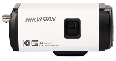 5MP IP Camera: HIKVISION DS-2CD883F-E (ICR)