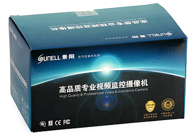 View of the packaging