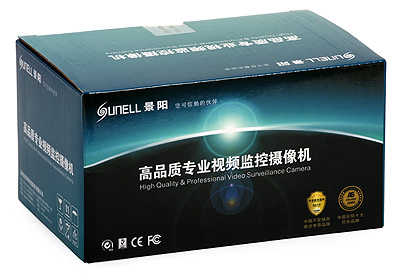 View of the packaging