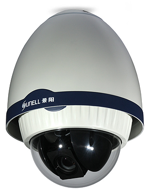 General view of the camera