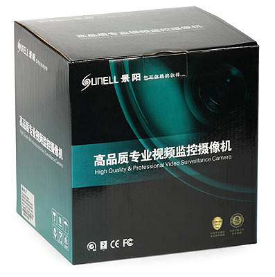 View of the packaging