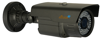 View of the camera in working position